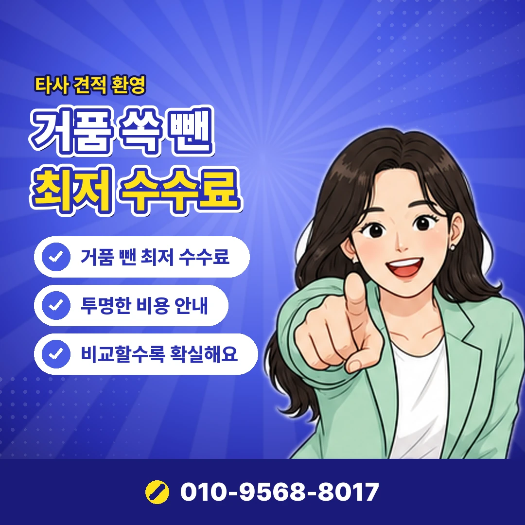 원스토어 소액결제 제한 오케이티켓